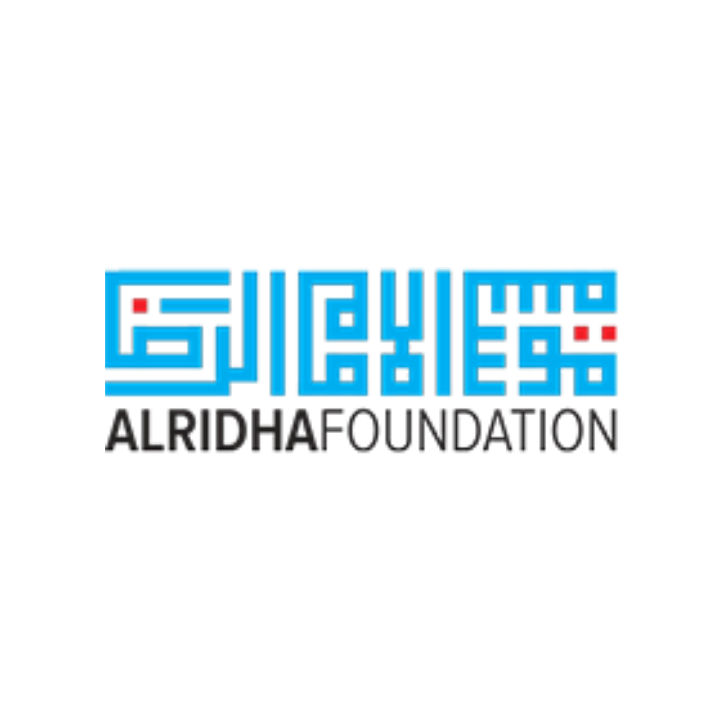 Alridha Foundation logo